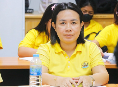 การประชุมข้าราชการ พนักงานราชการและลูกจ้างประจำ ... พารามิเตอร์รูปภาพ 10